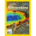 國家地理雜誌 特刊 Yellowstone 2022