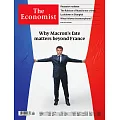 THE ECONOMIST 經濟學人雜誌 2022/4/9 第15期