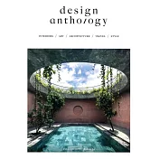 design anthology 第32期