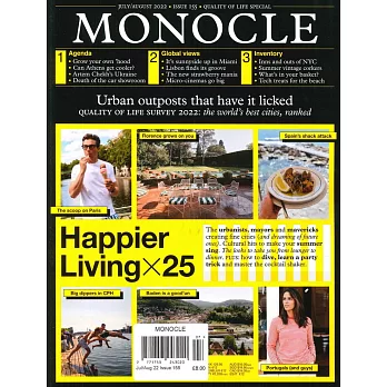 MONOCLE 第155期 7-8月號/2022