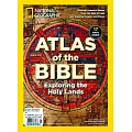 國家地理雜誌 特刊 ATLAS of the BIBLE 2022
