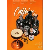 Caffeine magazine 第49期