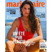 marie claire 法國版 9月號/2022