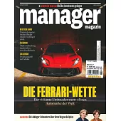 manager magazin 8月號/2022