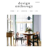 design anthology 英國版 第12期