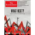 THE ECONOMIST 經濟學人雜誌 2022/10/8 第41期