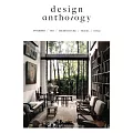 design anthology 第34期