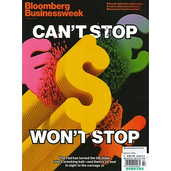 Bloomberg Businessweek 10月3日/2022