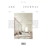 ARK JOURNAL Vol.8 (多封面隨機出)