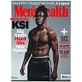 Men’s Health 英國版 11月號/2022