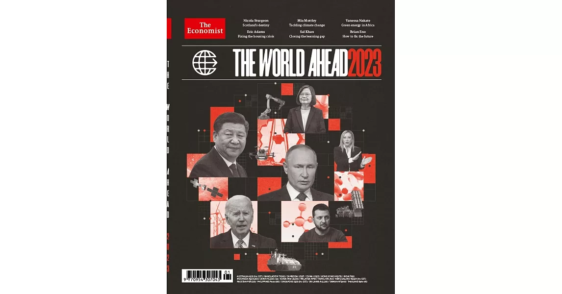 THE ECONOMIST 經濟學人雜誌 年刊 The World Ahead 2023