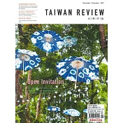 台灣評論 (英文版) 11-12月號/2022
