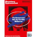 Bloomberg Businessweek 11月14日/2022