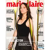marie claire 法國版 12月號/2022
