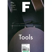 Magazine F 第20期 Tools