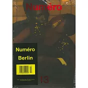 Numero 德國版 第13期 秋冬號/2022 (雙封面隨機出)