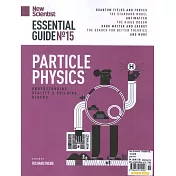 New Scientist ESSENTIAL GUIDE 第15期