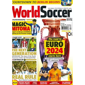 World Soccer 4月號/2023