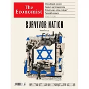 THE ECONOMIST 經濟學人雜誌 2023/4/29 第17期