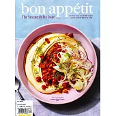 bon appetit 5月號/2023