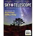 SKY & TELESCOPE 6月號/2023