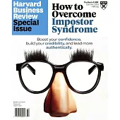 Harvard Business Review Special Issue 夏季號/2023