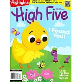 High Five 4月號/2023