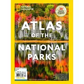 國家地理雜誌 特刊 ATLAS OF THE NATIONAL PARKS 2023