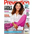 Prevention 澳洲版 4月號/2023