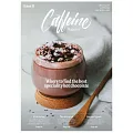 Caffeine magazine 第51期