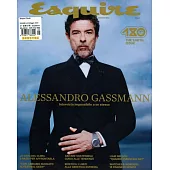 Esquire 義大利版 5月號/2023