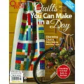 QUILTER’S WORLD Late Summer 2023