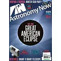 Astronomy NOW 6月號/2023