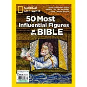 國家地理雜誌 特刊 50 Most Influential Figures of the BIBLE 2023