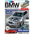 total BMW 7月號/2023