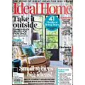 Ideal home 7月號/2023