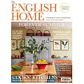 The ENGLISH HOME 7月號/2023