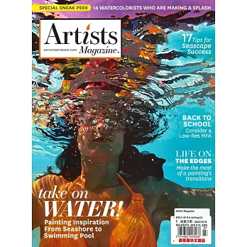 Artists Magazine 7-8月號/2023