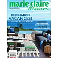 marie claire Maison 法國版 7-8月號/2023