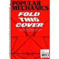 Popular Mechanics 7-8月號/2023