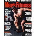 Men’s Fitness 英國版 7月號/2023