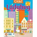 Ladybug 7-8月號/2023