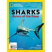 國家地理雜誌 特刊 SHARKS 2023