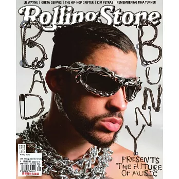 Rolling Stone 美國版 7-8月號/2023