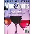 Wine & Spirits 夏季號/2023