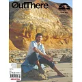 OutThere/Travel [22]