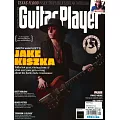Guitar Player 9月號/2023