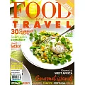 FOOD and TRAVEL 英國版 8-9月號/2023