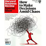 Harvard Business Review Special Issue 秋季號/2023