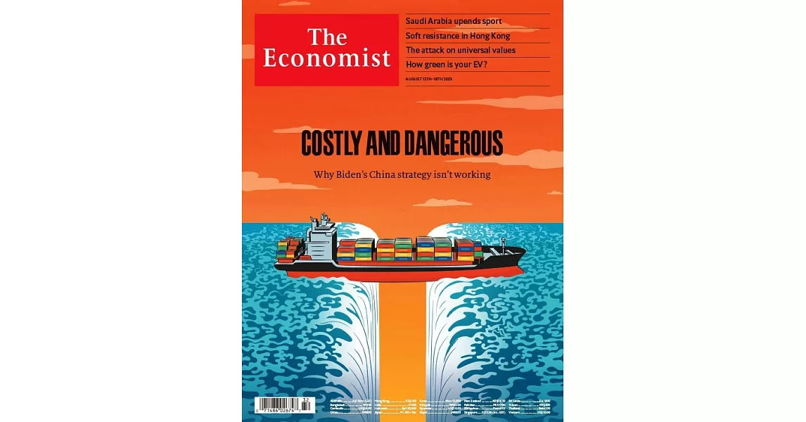 THE ECONOMIST 經濟學人雜誌 2023/8/12 第32期 | 拾書所